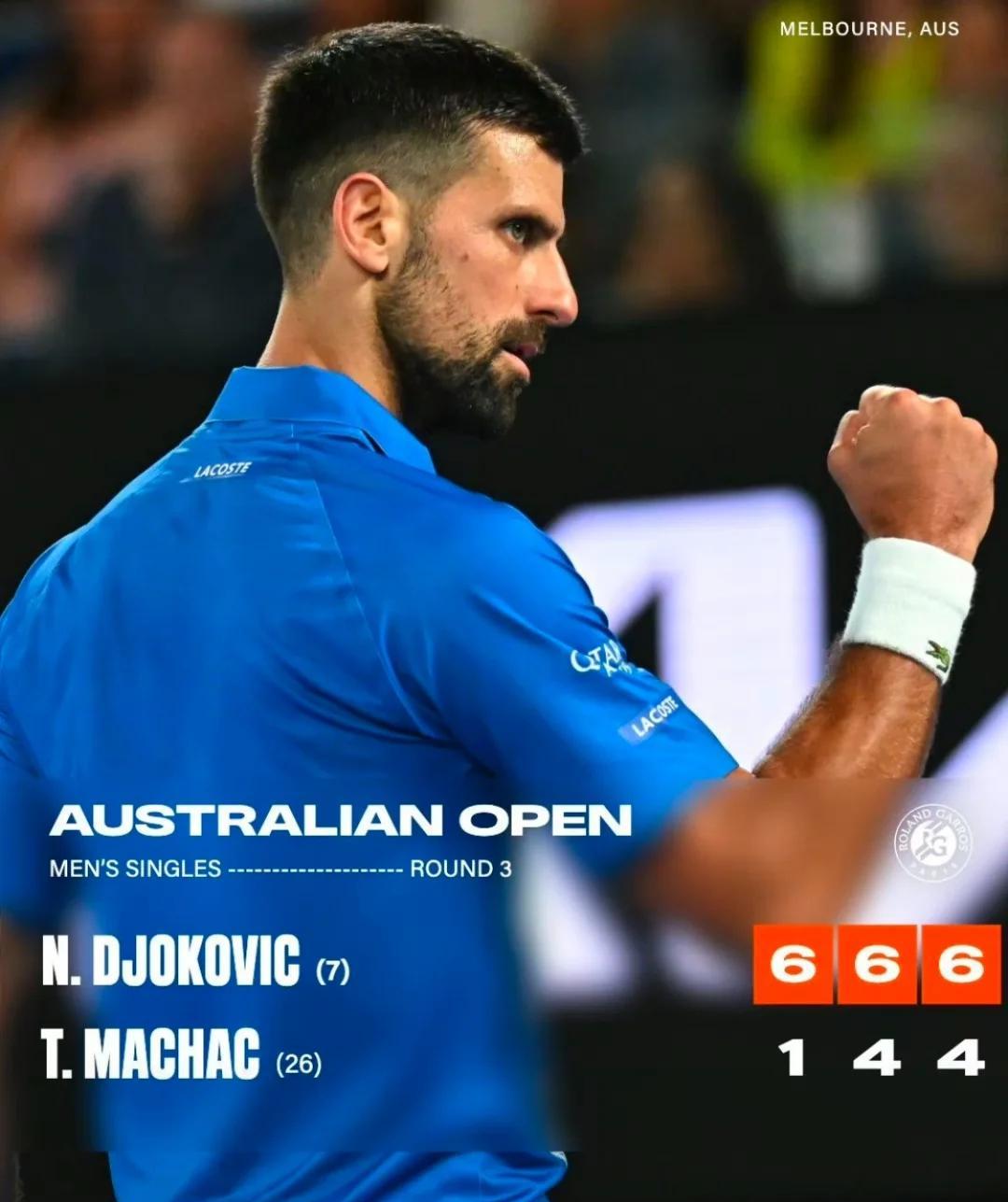 九游娱乐-德约科维奇重要时刻刷新纪录，瑞士队带队取胜！