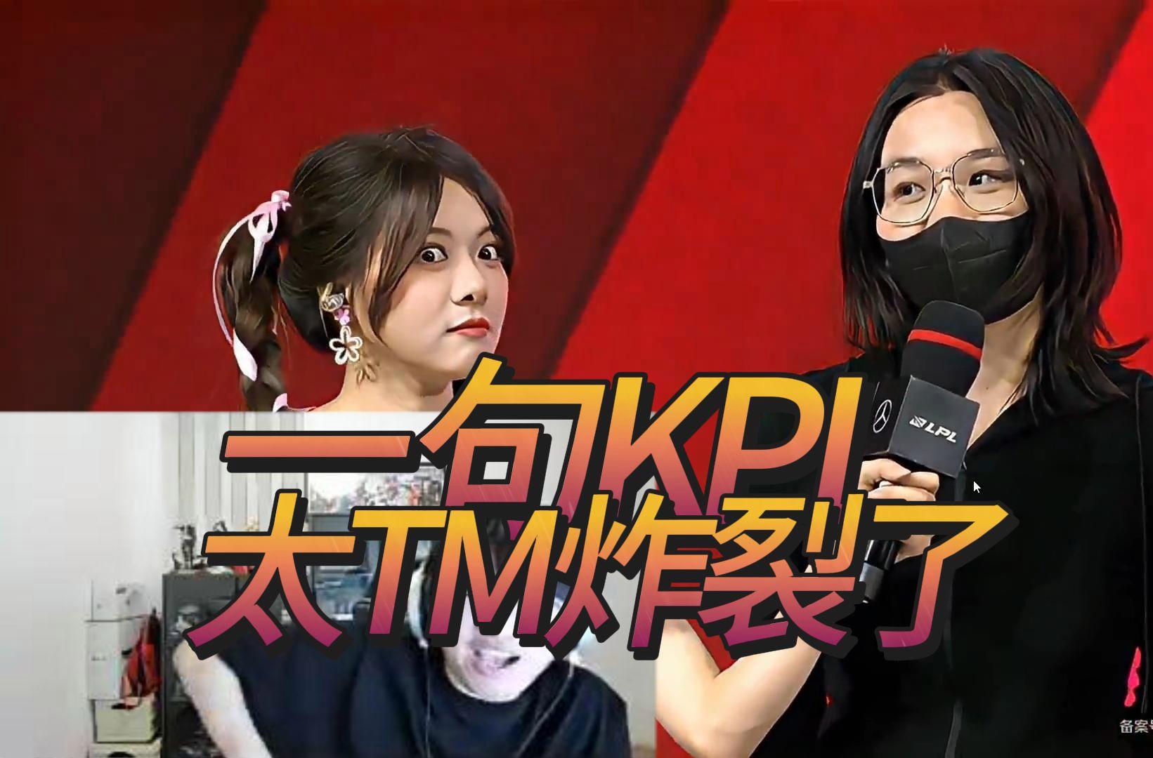 九游-Ning回归赛场，问鼎冠军首场状态亮眼，SKT观众沸腾！的简单介绍