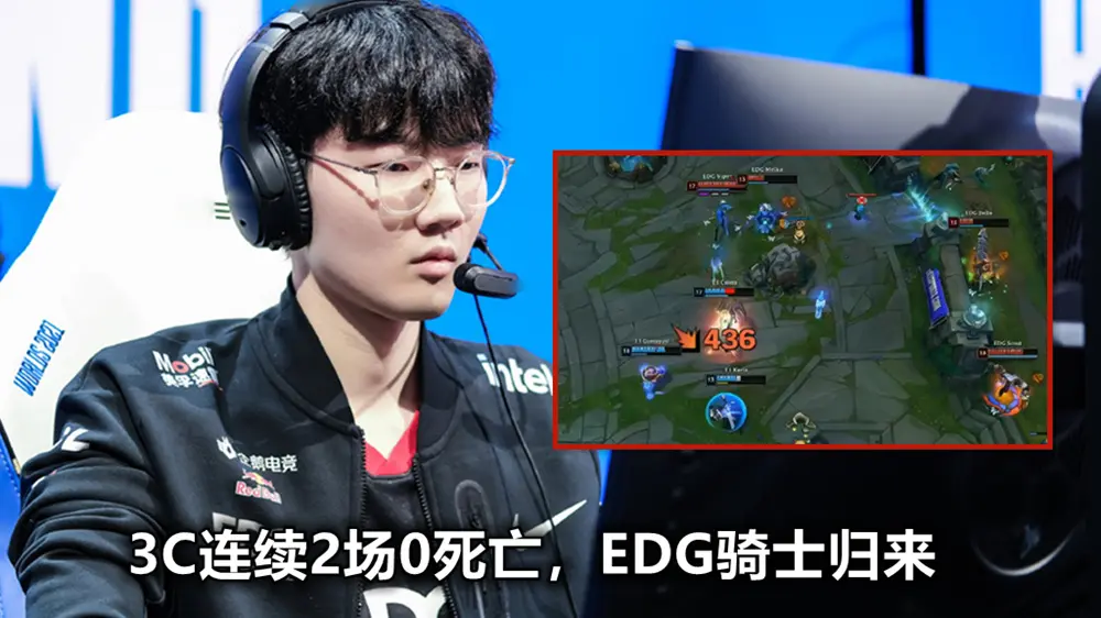 九游娱乐-Scout新星挺进下一轮表现惊艳，勇士未来可期！的简单介绍